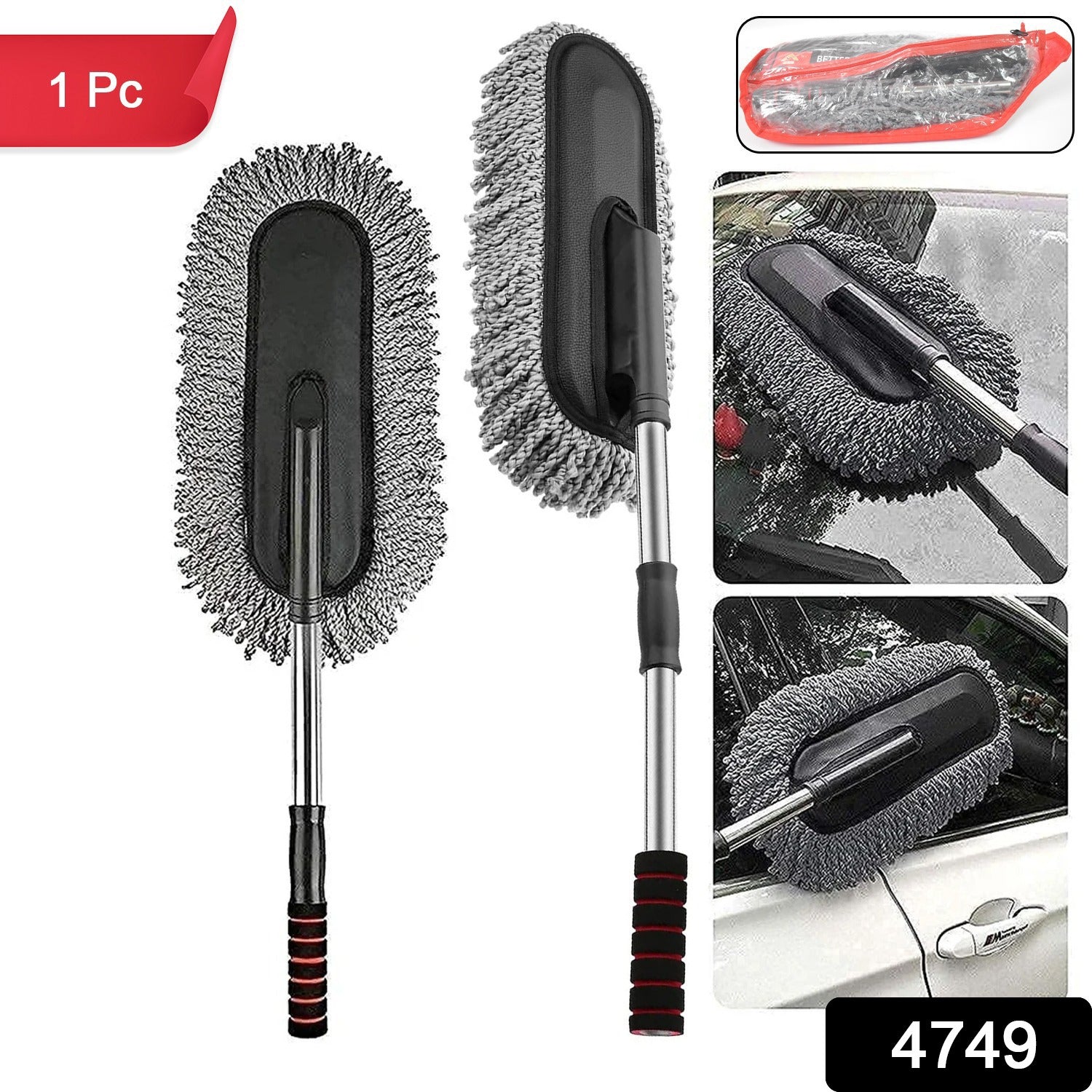 Microfiber Car Duster | Extendable Long Handle for Scratch-Free Car, RV, & Boat Cleaning