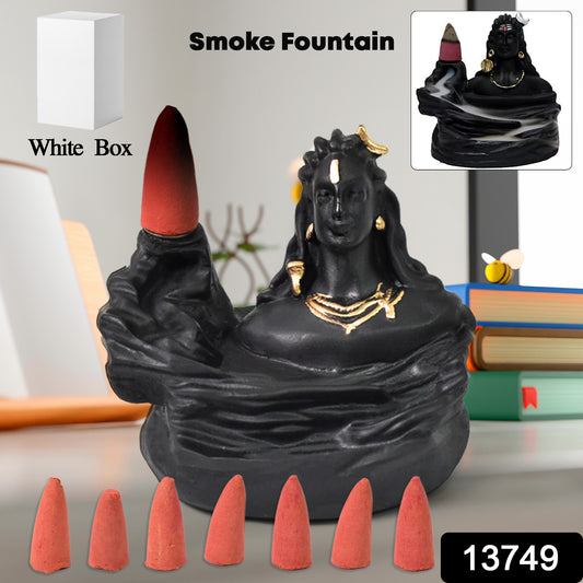 Adiyogi Shiva Backflow Incense Holder - Smoke Fountain Burner for Home Decor