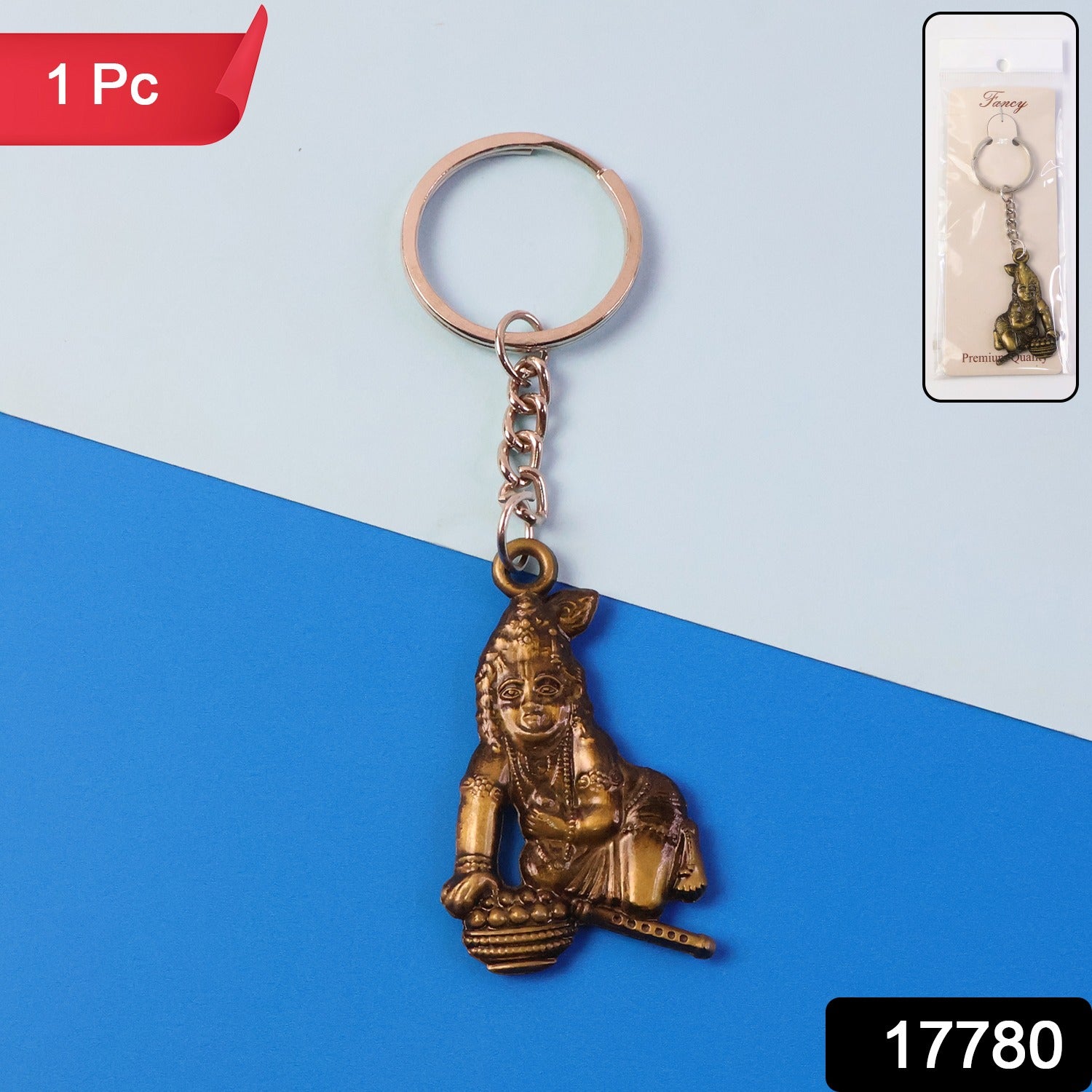 Premium Antique-gold Metal Bal Krishna Makhan Chor Keychain (1 Pc)