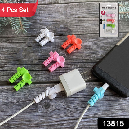 Cable Cord Protector Saver With Suction End (Suction Winder 4 Pcs Set)