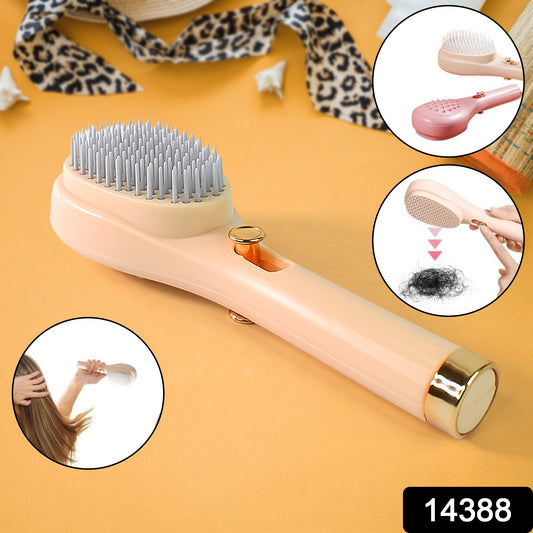 Self-Cleaning Anti-Static Massage Comb - Detangling Hair Brush with One-Click Cleaning